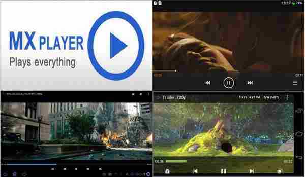 MX Player Pro 1.8.13 正式版特别版本