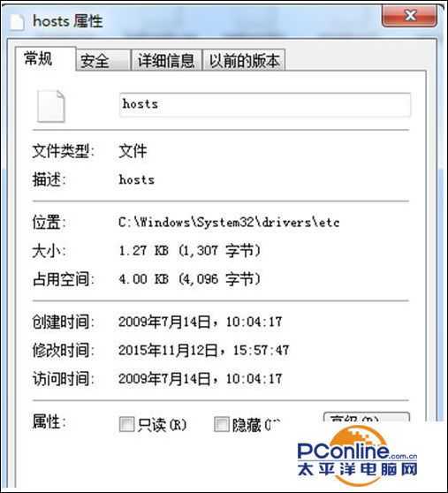 win7系统如何屏蔽一些不良网站？