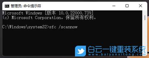 Win11开机蓝屏怎么办(win11开机就蓝屏)