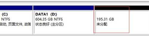 教大家电脑分区win10系统