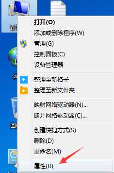 Win7声卡驱动程序怎么更新(win7声卡驱动程序怎么更新版本)