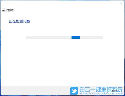 Win11彩色打印机不能打印彩色(win10无法打印彩色)