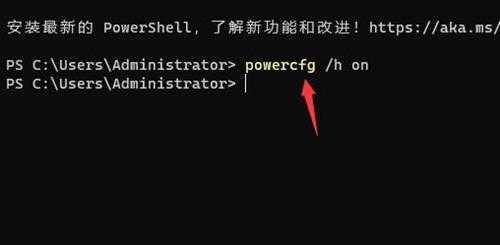 win11系统无法关机怎么办