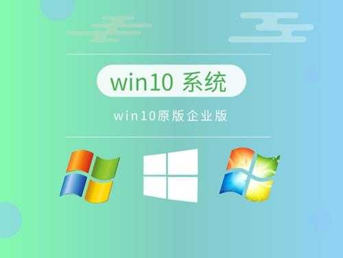 win10哪个系统打游戏更流畅(win10哪个系统打游戏更流畅一点)