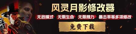 暗喻幻想雷迦利斯大教堂怎么过 暗喻幻想雷迦利斯大教堂收集攻略