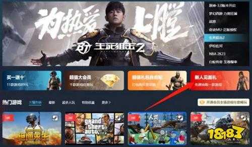 正版steam官网入口是什么 正版steam官网入口介绍