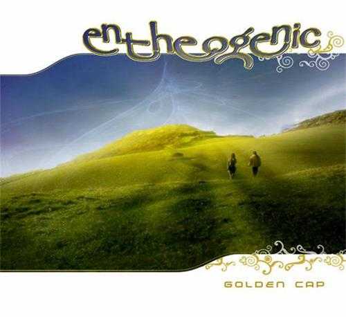 【迷幻电音】Entheogenic-2006-GoldenCap(FLAC)