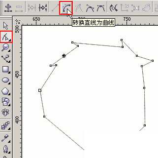 CorelDraw(CD11)设计制作逼真的小猴头像实例教程