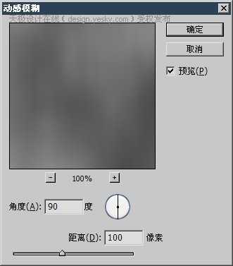 Photoshop查找边缘滤镜应用实例