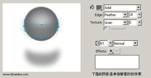 Fireworks仿真绘画质感金属球