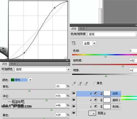 photoshop将城堡乌龟沙漠合成生态保护壁纸海报效果