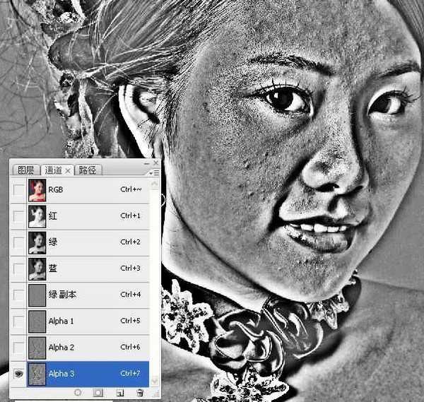 Photoshop使用通道工具手工为美女人像精修磨皮