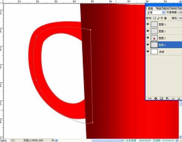 photoshop鼠绘出逼真的红色瓷杯子