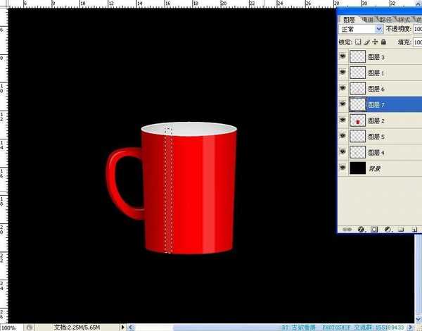photoshop鼠绘出逼真的红色瓷杯子