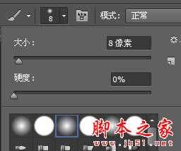 photoshop cs6绘制gif动画QQ笑脸表情教程