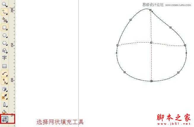 CorelDRAW使用网状填充制作逼真的水蜜桃