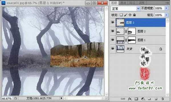 Photoshop制作寂静恐怖的丛林电影海报教程