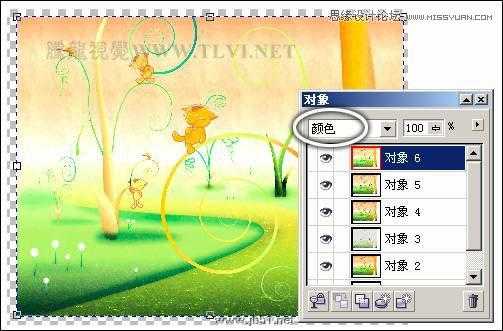 CorelDraw(CDR)彩色铅笔设计绘制美丽的卡通童话故事实例教程