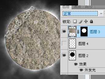 photoshop制作超级宇宙科幻海报教程