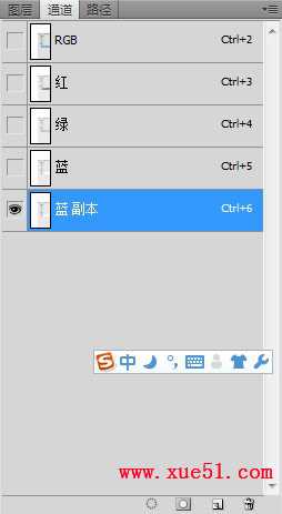 ps利用通道抠图抠花卉的详细步骤