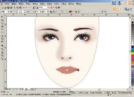 CorelDraw(CDR)20个步骤设计制作出逼真的MM美女图实例教程