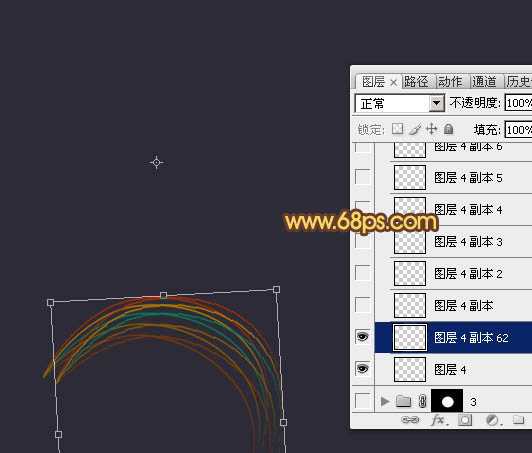 Photoshop制作出类似编织效果的抽象光束立体图形