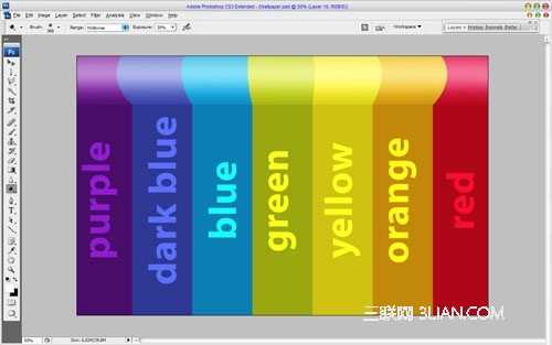 Photoshop打造漂亮的三维彩虹壁纸效果