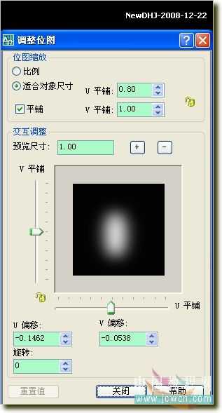 AutoCAD(CAD)制作温馨圣诞烛光的渲染方法