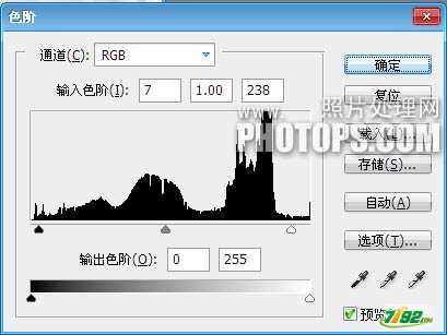 Ps将情侣婚纱照打造经典素雅色