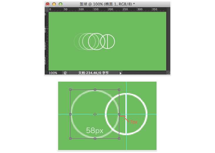 PS线性图标基础教程