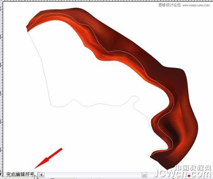 CorelDRAW巧用网格工具鼠绘恶魔谷插画