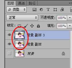 Photoshop将超萌儿童照片转为可爱的仿手绘效果