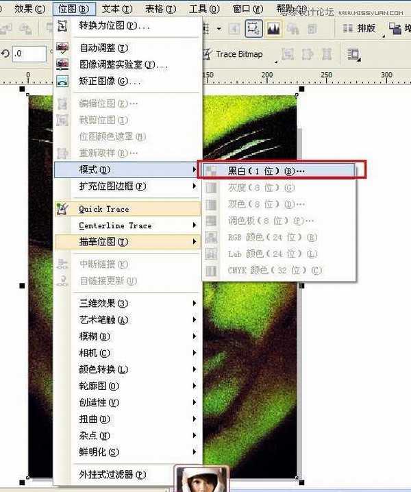 CorelDRAW教程：设计另类风格的海报封面