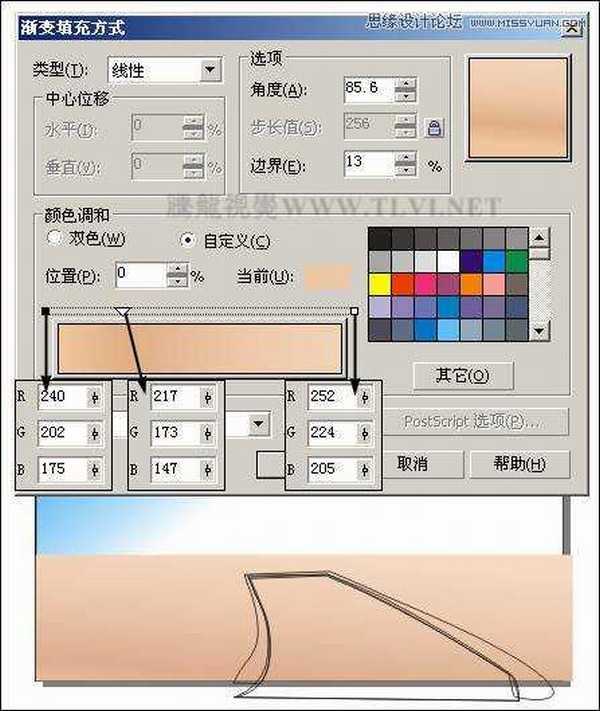 CorelDRAW绘制欧洲古典建筑风格的街道场景画面