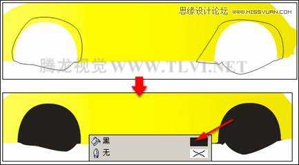 CorelDRAW制作有创意的汽车宣传海报