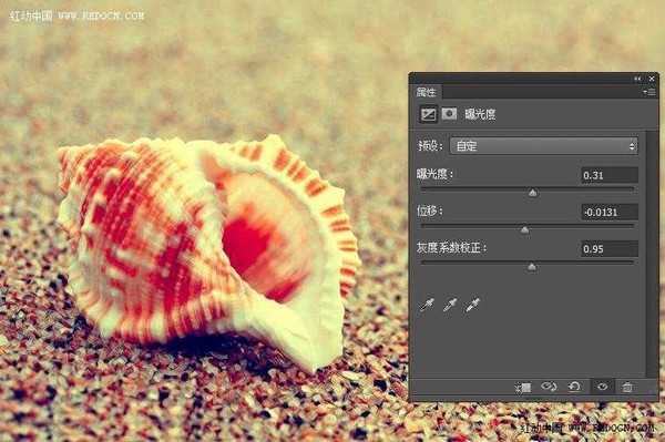 Photoshop调出诗意的沙滩贝壳