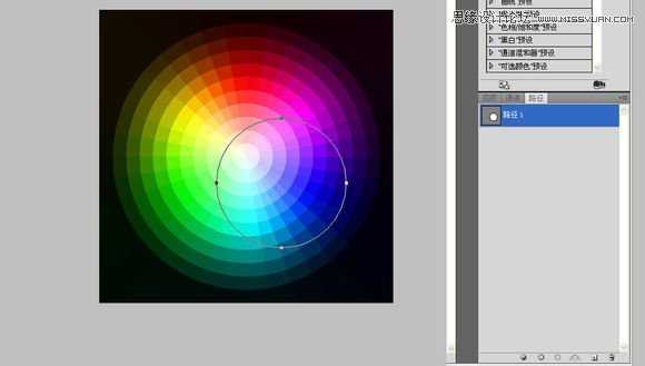 Photoshop绘制超逼真的色轮/色环配色表效果图