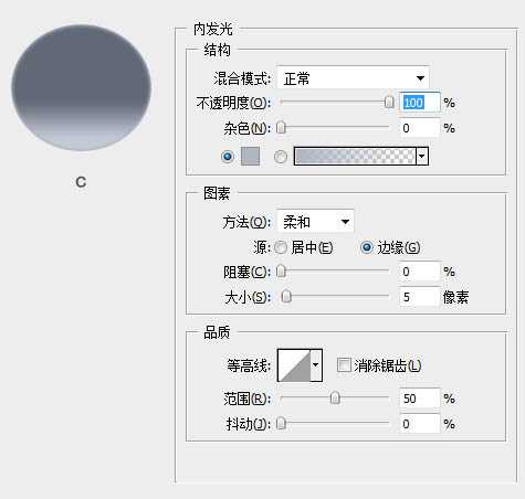 PS制作清新的白色边框方形相机图标教程