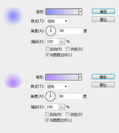 PS制作清新的白色边框方形相机图标教程