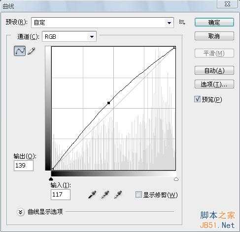 Photoshop调出操场上青春记忆色调教程