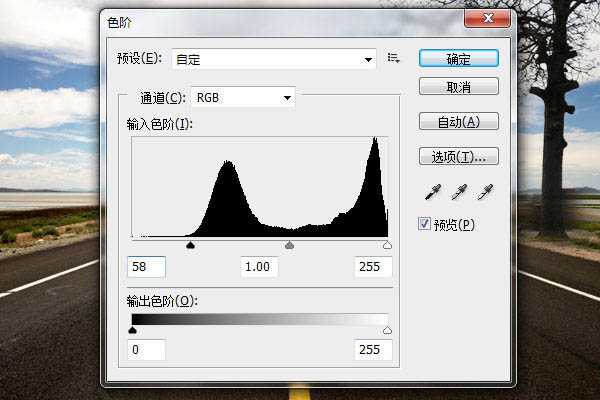 PS合成一辆停在公路上的豪华跑车效果图