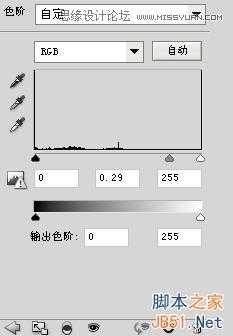 Photoshop设计怀旧孤独风格的电影网站首页模板教程