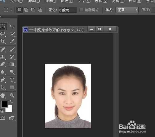 用photoshop将一张一寸照片制作成一版8张并打印方法图解