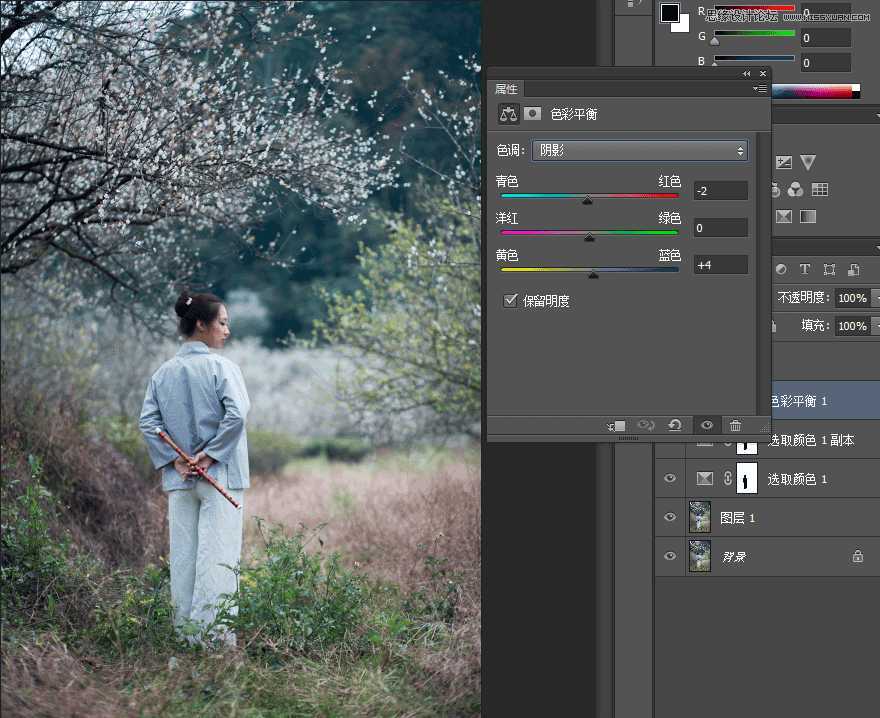Photoshop调出外景梅花人像中国风冷色效果