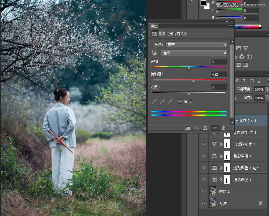 Photoshop调出外景梅花人像中国风冷色效果
