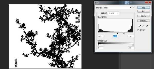 PS抠图有哪些高效的方法?PS几个抠图小技巧介绍