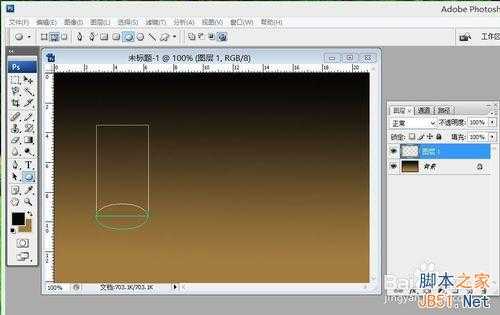 ps渐变实例：圆柱与球体渐变的运用介绍