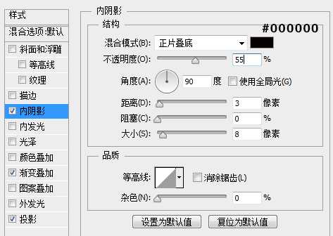 PS鼠绘一个质感炫彩的圆润进度条