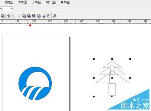 用CorelDRAW曲线绘制图形标志