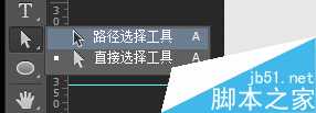 用PS临摹一枚超强质感的立体QQ浏览器图标教程